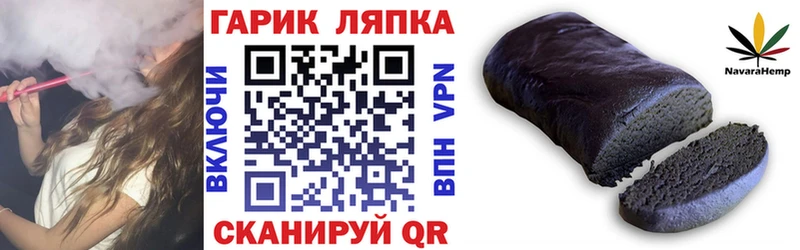 ГАШ 40% ТГК наркотики Моздок