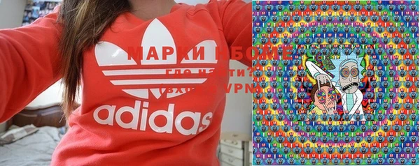 стаф Алексеевка