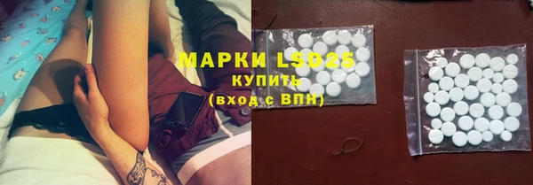 меф VHQ Алексин