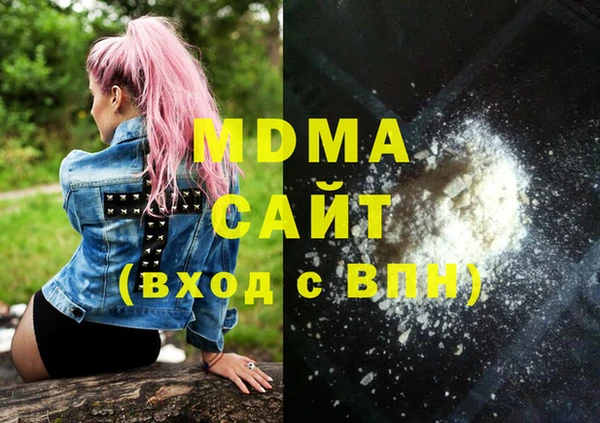 СК Алзамай