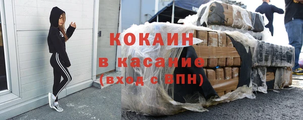 СК Алзамай