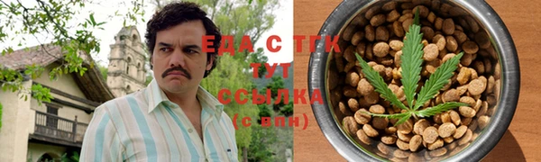 СК Алзамай