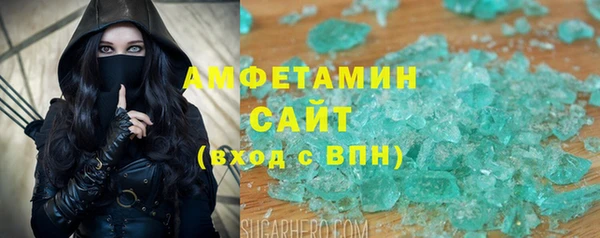 СК Алзамай