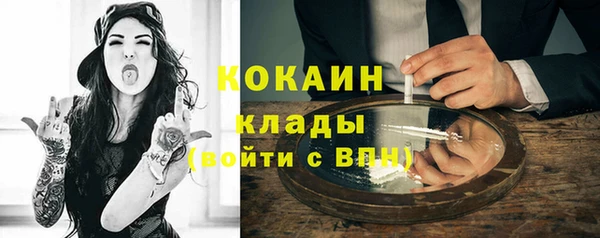 СК Алзамай