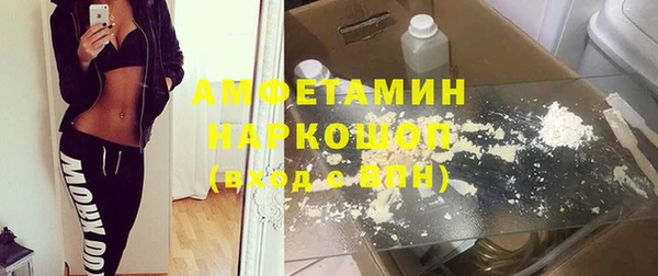 СК Алзамай