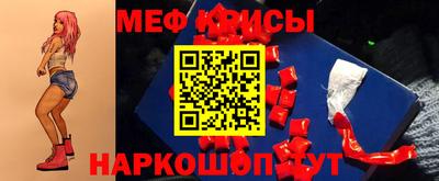 трава Дубна