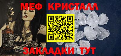 трава Дубна