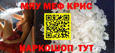трава Дубна