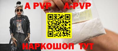 трава Дубна