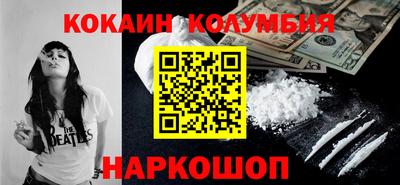 трава Дубна
