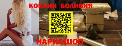 трава Дубна