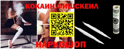 дживик Донской