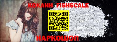 дживик Донской