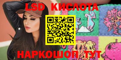 скорость mdpv Донецк