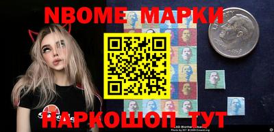 дживик Донской
