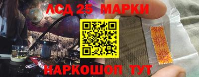 трава Дубна