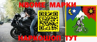 скорость mdpv Донецк