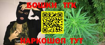трава Дубна