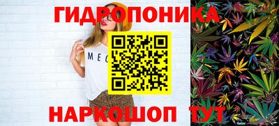 трава Дубна