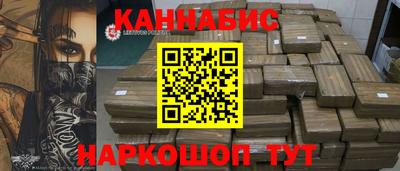 дживик Донской