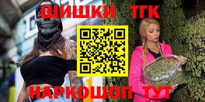 дживик Донской