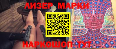 дживик Донской