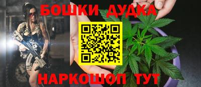трава Дубна