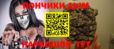 дживик Донской