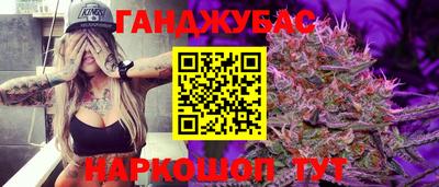 трава Дубна