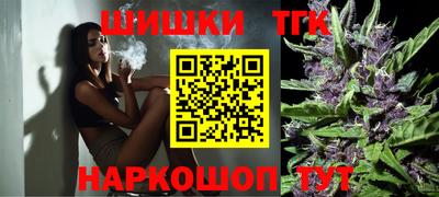 трава Дубна