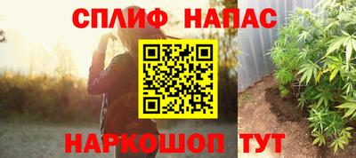 скорость mdpv Донецк