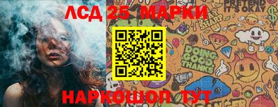 дживик Донской