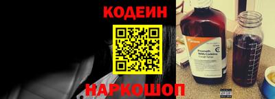дживик Донской