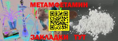 дживик Донской