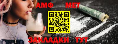 скорость mdpv Донецк
