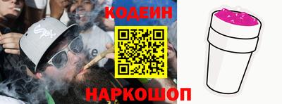 дживик Донской