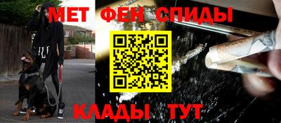 дживик Донской