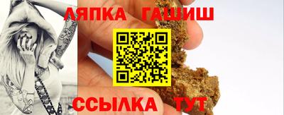дживик Донской