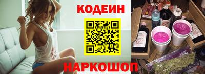 дживик Донской