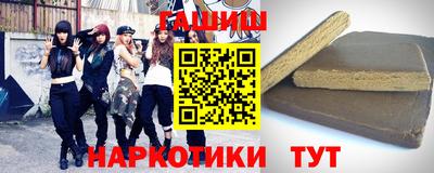 трава Дубна