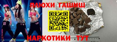 скорость mdpv Донецк
