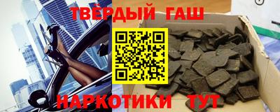 трава Дубна