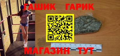 скорость mdpv Донецк