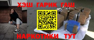 скорость mdpv Донецк
