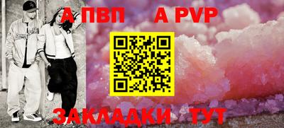 скорость mdpv Донецк