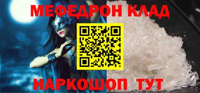 дживик Донской