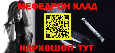 трава Дубна