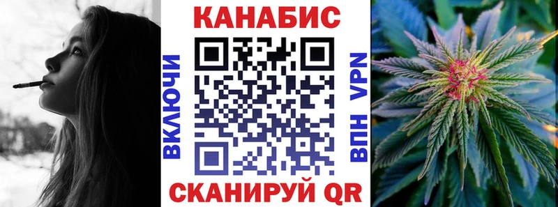 ссылка на мегу ссылка  Моздок  Шишки марихуана MAZAR 